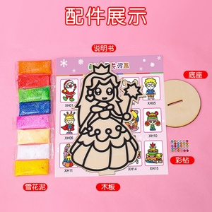 Peinture 3D Flocon de Neige sur Bois, Kit de Peinture DIY Multicolore, Pâte à Modeler Perle Remplie d'Argile, Peinture pour Enfants, Puzzle DIY, Argile Faite à la Main - Product Image 4