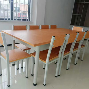 Table de lecture Enze Metals en acier et bois, mobilier de bureau et de bibliothèque, ensemble de chaises pour 6 personnes ou plus - Product Image 3