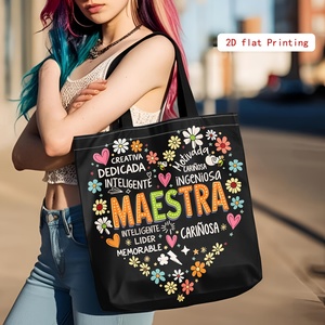 Bolso <span class=keywords><strong>de</strong></span> mano con estampado <span class=keywords><strong>de</strong></span> cita <span class=keywords><strong>de</strong></span> profesor <span class=keywords><strong>de</strong></span> español floral y colorido, bolso <span class=keywords><strong>de</strong></span> compras duradero y reutilizable, bolso <span class=keywords><strong>de</strong></span> hombro para mujer - Product Image 4