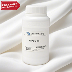 RS-D294 oрганический силиконовый агент для хлопка эластана вискозы модала и лиоцелла химвспомогательный материал - Product Image 1
