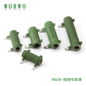 ตัวต้านทานแบบลวดพัน Worwo Rxg20 4krj 75w สำหรับติดตั้งบนแชสซีสำหรับเบรกมอเตอร์ - Product Image 5