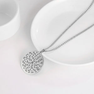 Collier des 72 <span class=keywords><strong>noms</strong></span> de Dieu Collier de la Bible juive Hexagramme Kabbale Collier de bijoux en acier inoxydable gravés au laser Cadeaux pour hommes - Product Image 2