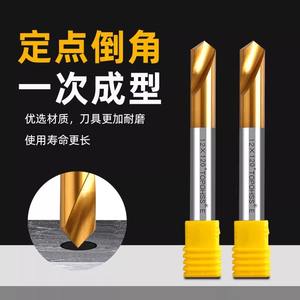 Foret de centrage à 90 degrés au cobalt, plaqué titane, 60/120 degrés, pour le centrage de l'acier inoxydable - Product Image 2