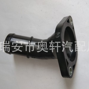 Manguera de Refrigerante Hx 25631-03011 para el Sistema de Agua de Automóviles Modernos, Pieza de Repuesto - Product Image 3