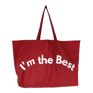 Borsa da Shopping in tela di grandi dimensioni in cotone personalizzato - Product Image 2
