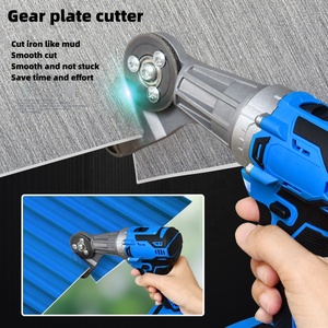 NEOBRISKEN Cordless Metal Plate Cutting <b>Machine</b>, Handheld Shears <b>Cutter</b> Iron Sheet <b>Machine</b> Cordless Metal Plate Cutting <b>Machine</b> - Product Image 5
