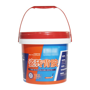 Nhà Máy bán hàng trực tiếp PP IML Nhựa thùng biểu tượng tùy chỉnh bao bì 15 lít nhựa IML xô Nhựa thùng - Product Image 2