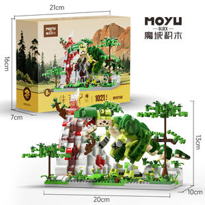 Figuras de Bloques de Construcción de Plástico de Partículas Pequeñas de Dinosaurios Jurásicos (T-Rex, Triceratops, Pterosaurio) Transfronterizos, Regalo Unisex, Juguete DIY - Product Image 1