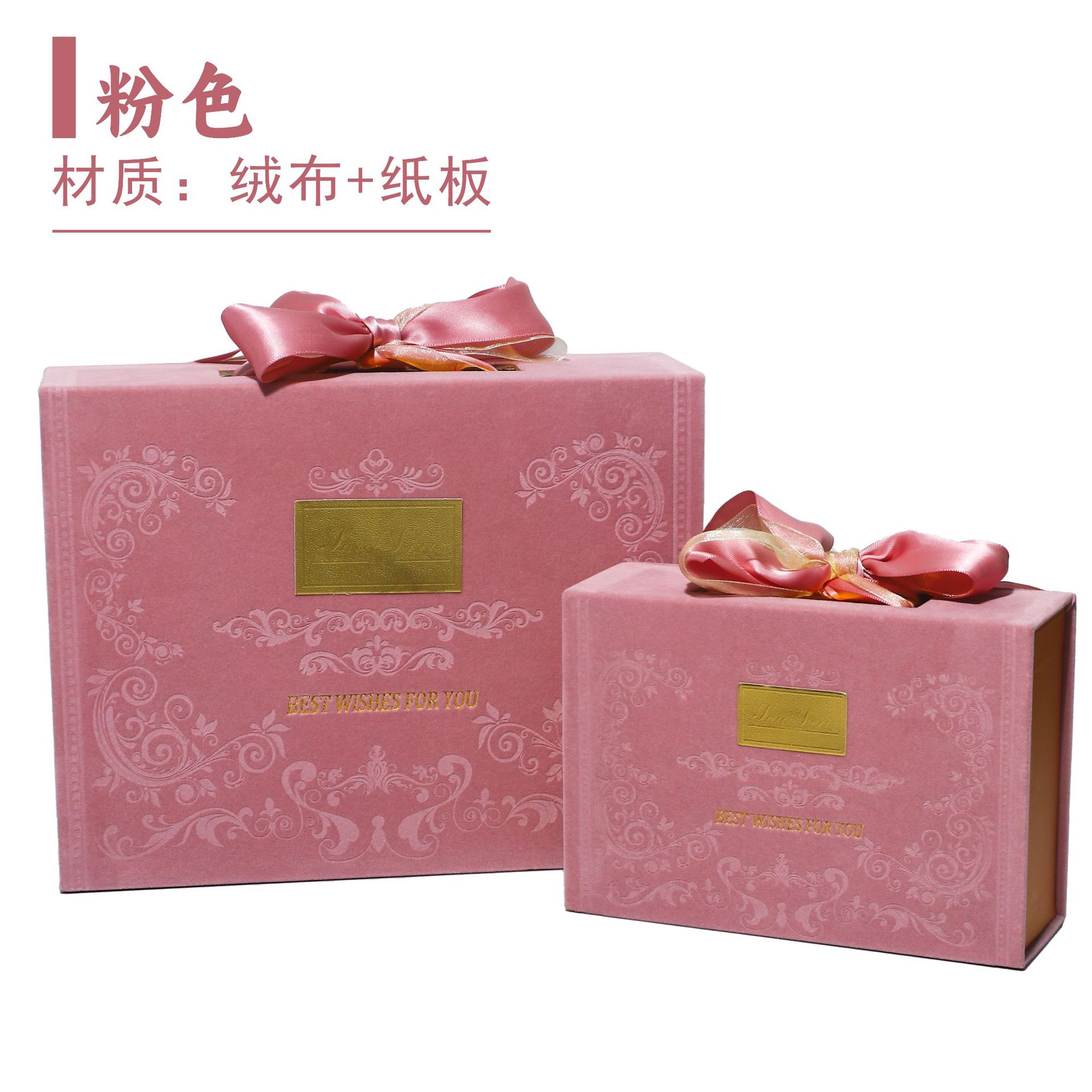 Rosa (Stock AE)**