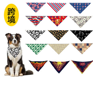 Dog Bandana Triangular Skull Pattern Warm Pet Scarf For Dogs And Cats All Seasons Accessory - Product Image 4