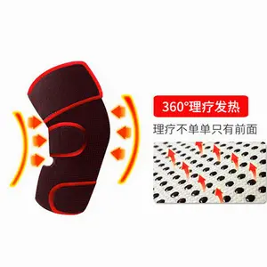 New Design Best Price Self Heating Knee Support Orthopedic Knee Pads Infrared Heating Knee Brace