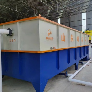 Máquina de Flotación por Aire Disuelto (DAF) para Plantas de Tratamiento de Aguas Residuales Industriales, Máquina de Floculación y Dosificación - Product Image 3