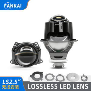 Cross-Border 2.5-Inch Dual Lamp Cup 58W <b>High</b>-<b>Power</b> Lossless <b>LED</b> Bi-Xenon Lens Car Headlights Hella 5-Hole Socket for Golf 12V - Product Image 6