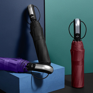 10 Bone Reinforcement <b>Automatic</b> Folding Self-Opening Three Fold <b>Umbrella</b> Business Gifts Advertising Wholesale Spot Manufacturers - Product Image 1