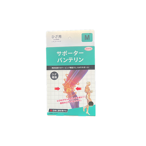 Tùy chỉnh có thể tái chế giấy bìa treo hộp cho sản phẩm nhỏ bao bì hộp bán lẻ với móc áo - Product Image 2