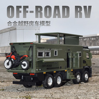 1:24 Miniature RV modèle de voiture kit objets de collection alliage voiture jouets retirer simulation voiture jouet avec moto