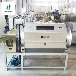 Chất lượng cao Tự động quay trống Màn hình máy lọc động cơ PLC 304 thép không gỉ 5000l/giờ cho xử lý nước thải - Product Image 5