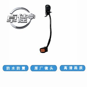 ZJ กล้องมองหลัง ZJ-11-096กันน้ำสำหรับ Kia mohhave กล้องหลัง95760-2J000กล้องถอยหลัง - Product Image 5