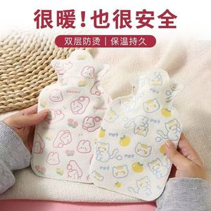 Cute Plush Hot Water Bottle Anti Explosion For Women Whole Body Warmth - Product Image 3
