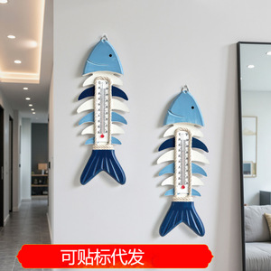 Thermomètre en bois bleu et blanc en forme d'arête de poisson, décoration murale de style méditerranéen pour la maison - Product Image 5