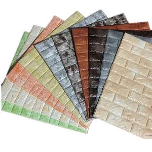 Panneau mural en brique de pierre pour fond de canapé Papier peint en brique 3d Art islamique Carrelages muraux intérieurs décoratifs - Product Image 2