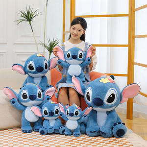 Ingrosso Cuscino a Punto Carino Bambola Nuovo Stile Morbido Peluche di Carattere dei <span class=keywords><strong>Cartoni</strong></span> <span class=keywords><strong>Animati</strong></span> Regali per i Bambini con Fodera In Rete - Product Image 1