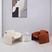 Nouvelle Arrivée : Fauteuil d'Appoint Moderne pour Salon – Mobilier de Maison