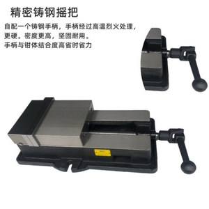 เครื่องจับชิ้นงานกัดไบดาลี ขนาด 8 นิ้ว แบบขยายได้ 300CNC ปรับมุมได้ ความแม่นยำสูง ขับเคลื่อนด้วยมือ - Product Image 2