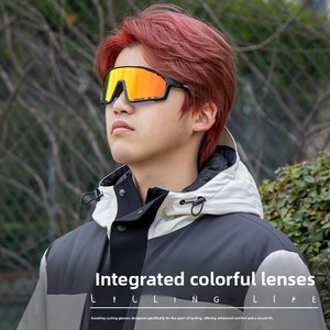 Gafas de Ciclismo Polarizadas Personalizadas Pro TR90 con Protección UV400, 3 <span class=keywords><strong>Lentes</strong></span> Intercambiables, Almohadillas Nasales Ajustables, para <span class=keywords><strong>MTB</strong></span> y Actividades al Aire Libre - Product Image 2