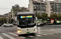 Affichage LED programmable pour l'affichage des itinéraires de bus