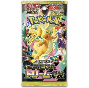 Caja de Sobres Mega Dream EX de HCY Oficial y Auténtica para el Juego de Cartas Coleccionables Pokémon TCG, Caja Dorada M2a, Paquete de Suplemento de Cartas Coleccionables Japonesas - Product Image 4