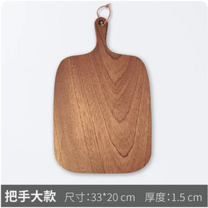 Solid Wood Cutting Board Rectangle With Handle For Kitchen Food Preparation Superior Quality - Product Image 4