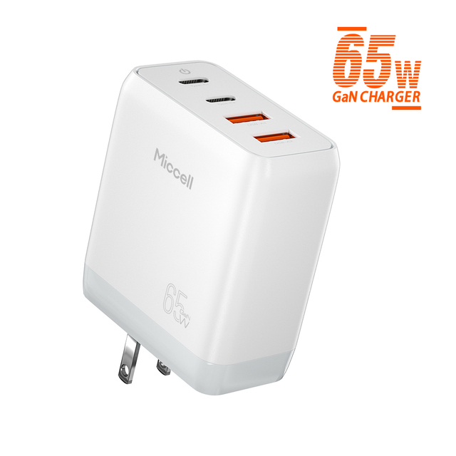 Miccell Wholesale 65W GaN Phone Chargers With PD QC Fast Charging Ports Universal USB Type-C Wall Charger for Mobile Phones
