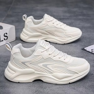 รองเท้าผ้าใบผู้ชายรุ่น Dad Shoes ปี 2026 สำหรับฤดูร้อน ระบายอากาศได้ดี เหมาะสำหรับวิ่งและเล่นกีฬา พื้นหนา สไตล์นักเรียน ลำลอง ย้อนยุค สปอร์ต พร้อมระบบทำความร้อนด้วยไฟฟ้า แฟชั่นอินเทรนด์ - Product Image 1