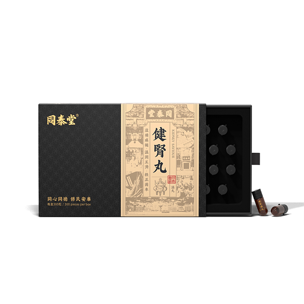 OEM ODM Jianshen Pill Health Food Hot Sale Male Enhancement Herbal Capsule for Energy & Nutrition Improvement