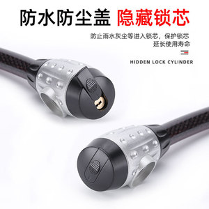 UUISD Câble de verrouillage en acier de 23 mm pour vélo, antivol épais et long, pour vélo électrique, moto, porte - Product Image 3