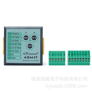 Controlador de Generador Diésel Monicon GTR-17 con Módulo de Apagado Automático y Cuatro Alarmas de Protección - Product Image 3