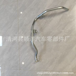 Manguera de Refrigerante para Motor Nissan ZG0027-A06, Tubo de Agua de Hierro para Reemplazo y Reparación - Product Image 4