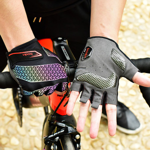 Gants de cyclisme Boodun, demi-doigts, motif réfléchissant coloré, polyester, unisexe, pour le vélo - Product Image 2