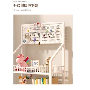 Movable Floor Standing Bookshelf 5 Tier Metal Storage Shelf With Pegboard For Home Living Room Student Book Organization - Product Image 2