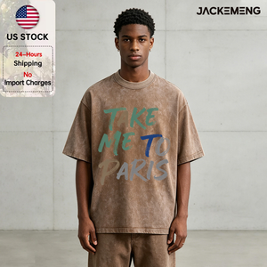 เสื้อยืดโอเวอร์ไซส์ผ้าฝ้ายล้างสีสไตล์เรโทร พิมพ์ลายข้อความแบบแปรงทาสีหลากสี  "พาฉันไปปารีส" เสื้อยืดลำลองสไตล์เรโทร สินค้าจากอเมริกา - Product Image 1