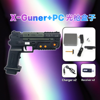 Pistola de Luz Inalámbrica para Juegos X-GUNNER, Máquina de Disparos para Videojuegos, PC y Simulador de Arcade