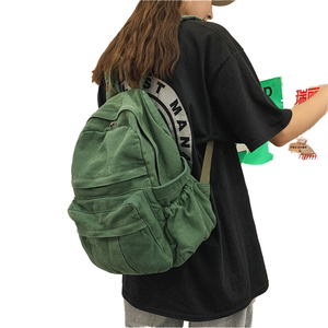 Sac à dos unisexe tendance rétro en toile avec logo personnalisé, imperméable, avec fermeture éclair et sangle chaîne en polyester – Vente en gros - Product Image 1