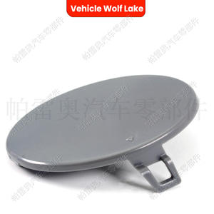 Cubierta protectora para remolque delantero de vehículo Wolf Lake, para Bmw E92 E93 Lci 2012 2015 - Product Image 4