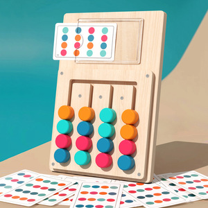 Giocattolo educativo di colore di corrispondenza del giocattolo logica di allenamento pratica <span class=keywords><strong>abilità</strong></span> di gioco a quattro colori per i bambini - Product Image 6