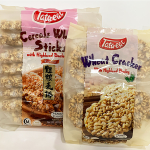 Snacks de céréales Uncle Pop, vente en gros, biscuits, céréales, bâtonnets de pop-corn, sé<span class=keywords><strong>same</strong></span> avec orge d'Highland, prix d'usine - Product Image 6
