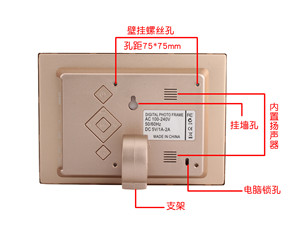Trạm Xăng Thang Máy Dọc Kỹ Thuật Số Biển Hiển Thị Kỹ Thuật Số <span class=keywords><strong>Video</strong></span>/Khung Ảnh 7 Inch Màn Hình <span class=keywords><strong>Lcd</strong></span> Cho Nhà Hàng Quảng Cáo - Product Image 3