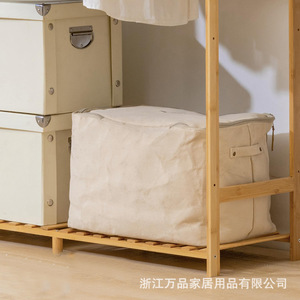 Bamboo Clothes Rack 6 Layer <b>Standing</b> Wardrobe Storage Organizer For Shirts And <b>Hats</b> Natural Color Rectangle Shape - Product Image 4