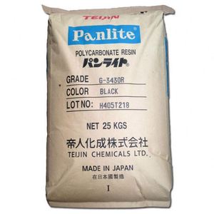 พีซี แอลเอ็น-3520ZH เทจิน วัสดุที่มีความทนทานสูงและแข็งแรงสูง ใช้สำหรับชิ้นส่วนไฟฟ้า ชิ้นส่วนยานยนต์ และสินค้าอุปโภคบริโภค - Product Image 2