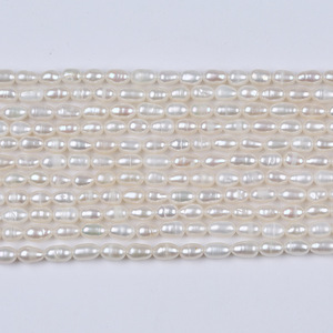 Perles de riz cultivées en eau douce naturelles de Zhuji, 4-5 mm, forme de mètre, trou droit, couleur blanche, pour collier ou bracelet DIY - Product Image 1